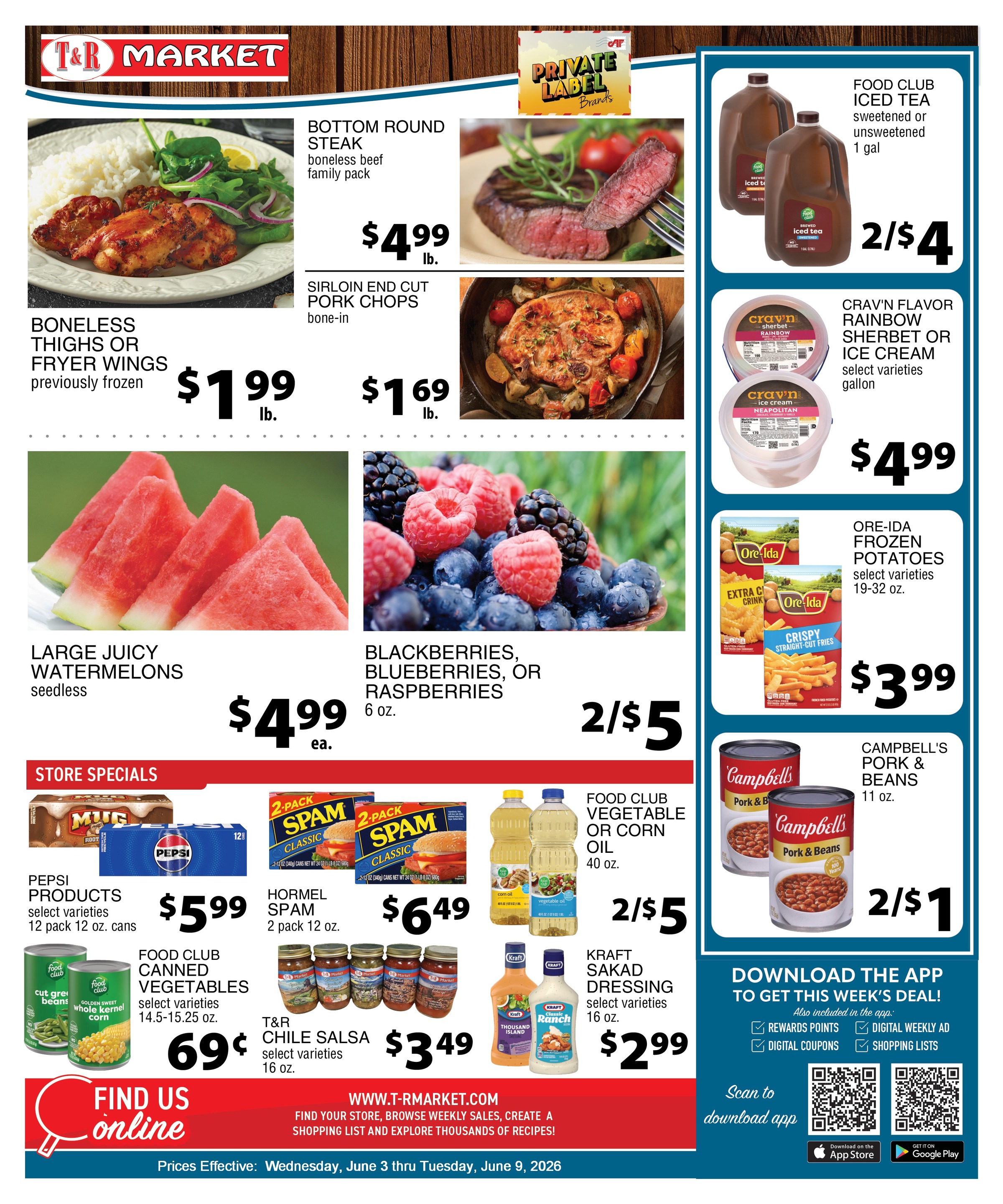 Ad page image