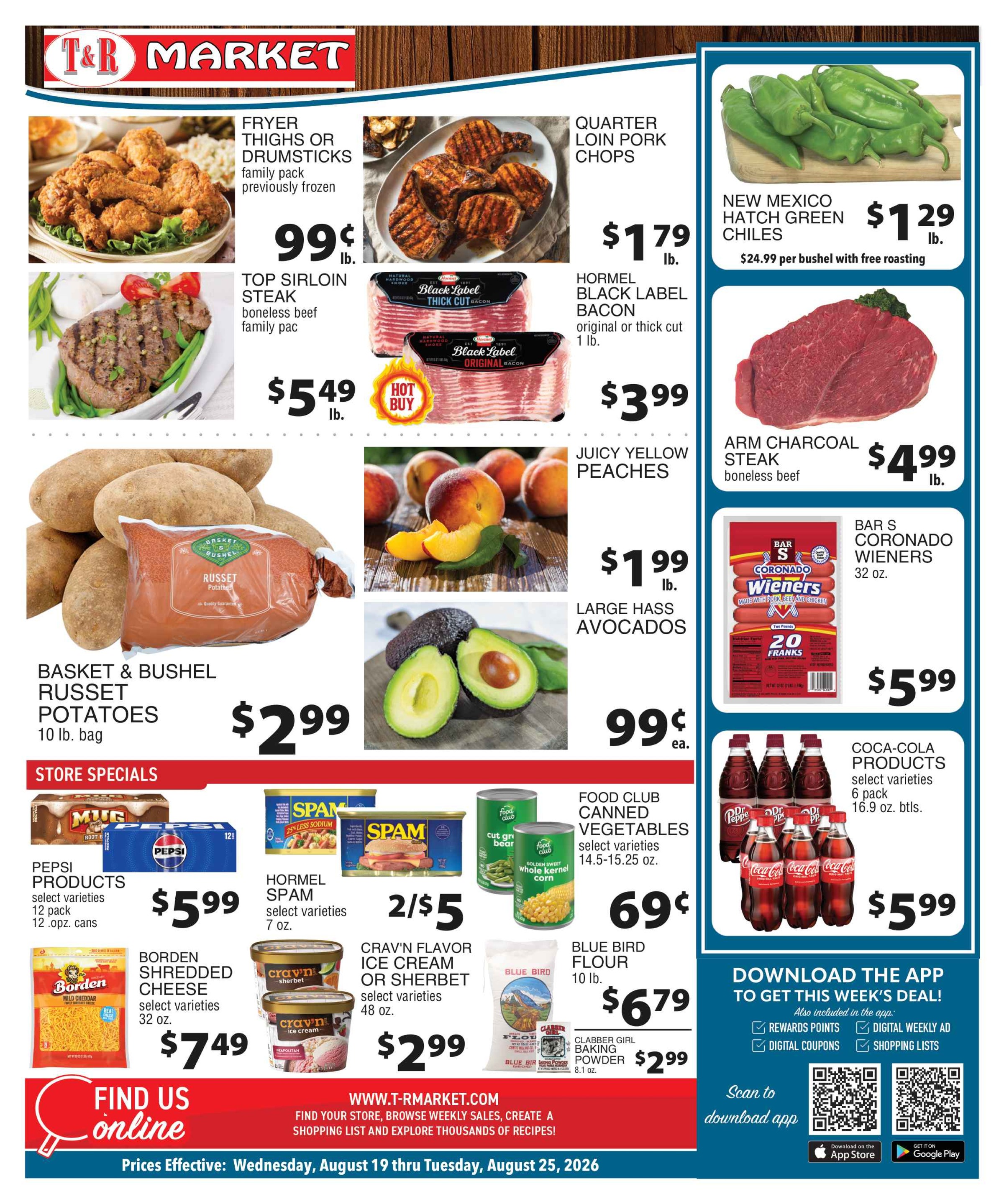Ad page image